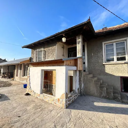 къща на софи - Sophie House Radonowo